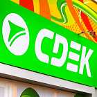 Хакерская атака на СДЭК. Рост заболеваемости коклюшем. Выступления Путина в Ташкенте