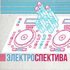 Episode 419: DJ Seinfeld, Breakbot & DeepFaith, veggi & Goldy