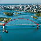 Новосибирск