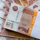 Москвич вернул миллион рублей владельцу. Сокращение пенсий в полтора раза к 2047 году