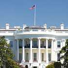 О заложниках в секторе Газа. Заявления Белого дома. В Твери убили украинского агента.