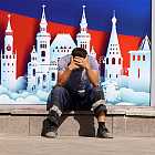 Мигранты. Этнические анклавы. Рабочие места мигрантов