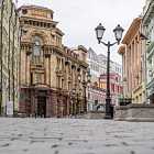 Район Кузнецкого моста