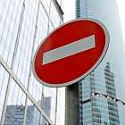 Протесты в Сербии. Самые болезненные санкции. О порядке выплаты маткапитала