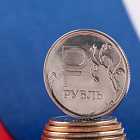 Курс рубля. Как поменялись Ваши сбережения? Драйверы импортозамещения