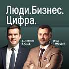Как повысить свою производительность?
