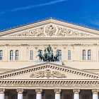 Большой театр