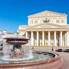 Онлайн-трансляция из Большого театра, новая выставка в «ГЭС-2», сериал «Юг»