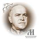 Мотивация сотрудников