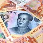 Курс доллара. Дебиторская задолженность внутри страны. Продажа китайского юаня Центробанком