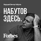 Инновации на рынке криптовалюты: соло-майнеры, торги на Мосбирже и цифровая валюта как имущество