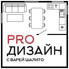 Как создать праздничную атмосферу, не загромождая пространство?