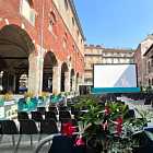 Кинотеатр под открытым небом в Москве