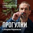 Рождественские песни на русском языке