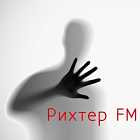 Flunk, Govinda, Dive Index