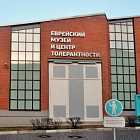 Исполнительный директор Еврейского музея и центра толерантности Кристина Краснянская о новых выставках и проекте против буллинга