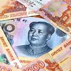 Курс доллара. Дебиторская задолженность внутри страны. Продажа китайского юаня Центробанком