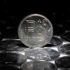 Рост зарплат в 2025 году. Слово года. Назван лучший город мира