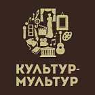 SOUND UP ultra: Bryce Dessner, «Евгений Онегин» в театре Маяковского, фильм «Гадкая сестра»