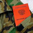 Итоги года от Валентины Матвиенко. Новые санкции. Единый реестр для призывников