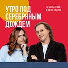 ИИ научился шантажировать. Microsoft уволила инженера с аутизмом по решению нейросети