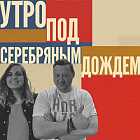 Туризм до революции: как и куда путешествовали наши сограждане?