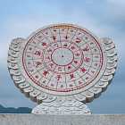 Леонид Зотов о китайской астрономии