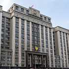 Армения как возможный кандидат в ЕС. Бастрыкин назвал Думу «дурой». Арест первого фигуранта по делу о пожаре во Фрязино