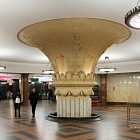 Кольцевая линия: Курская, Таганская, Павелецкая