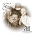 Шацкий и клиентский менеджмент