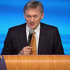 Песков заявил что кремль не намерен разглашать имена владельцев дворца в Геленджике
