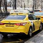 Чёрный список в Яндекс.Такси. GAC GS3. Москвич 6