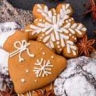 Новогодние ёлки в Третьяковской галерее, мастер-классы в Музее пряника, спектакль «Никак не называется, или Бим в поисках Бо»