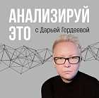Сооснователь мебельного бренда lulu’space о первых заказах и подборе персонала