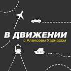 Тойота, дизельный УАЗ и СИМы