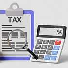 Приговор Беркович и Петрийчук. Визиты Орбана в Украину, Россию и Китай. Новая шкала НДФЛ