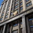 Масштабный сбой Телеграма. Володин об иноагентах. В планах НАТО нет ввода войск в Украину