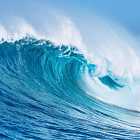 Сколько на земле океанов